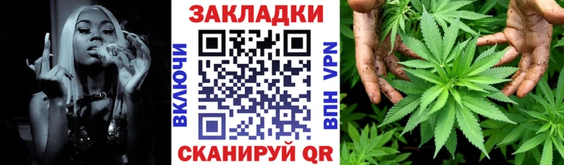 Какие есть наркотики Черемхово COCAIN Мефедрон Гашиш СК Амфетамин МАРИХУАНА