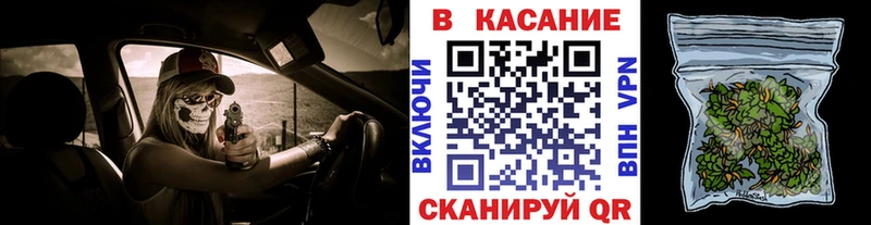  Кокаин Черемхово