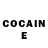 Cocaine Боливия Vrunna