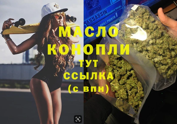 хмурый Яранск