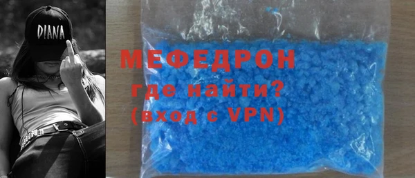 бутик Карталы