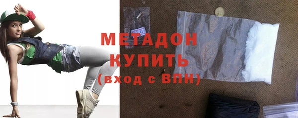 бутик Карталы