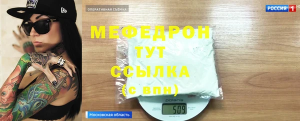 бутик Карталы