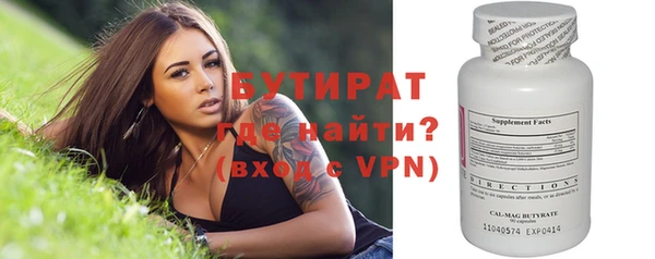 хмурый Яранск