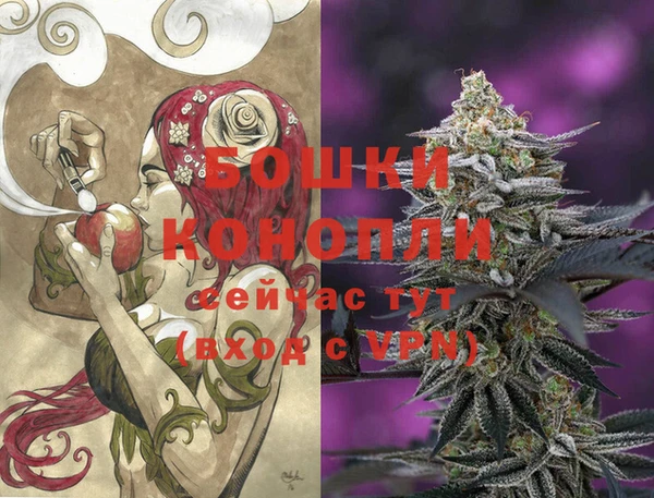 бутик Карталы