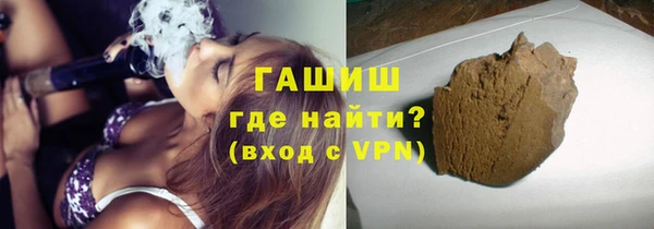 молекула духа Касимов