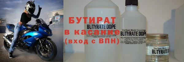 jwh Ладушкин