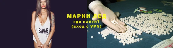 бутик Карталы