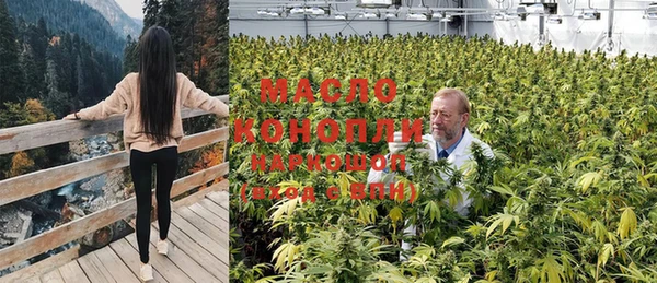 бутик Карталы