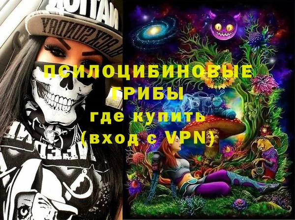 каннабис Карпинск