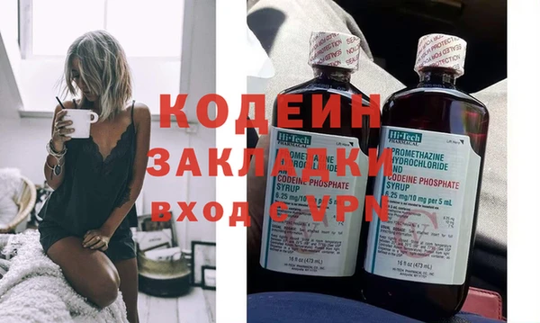 каннабис Карпинск