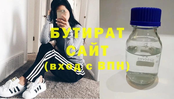 каннабис Карпинск