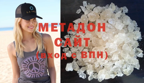 хмурый Яранск