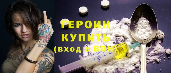 бутик Карталы