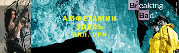 каннабис Карпинск