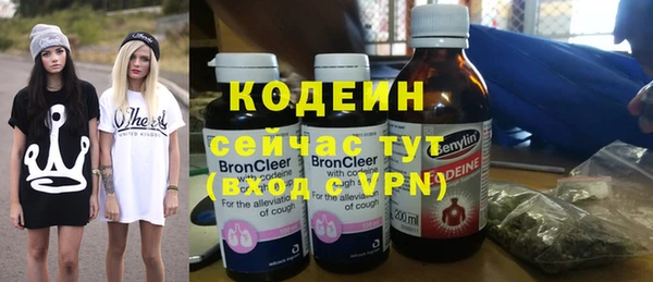 каннабис Карпинск