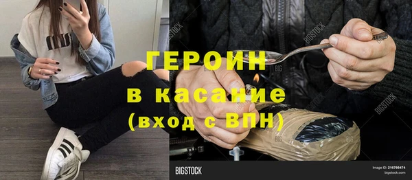 бутик Карталы