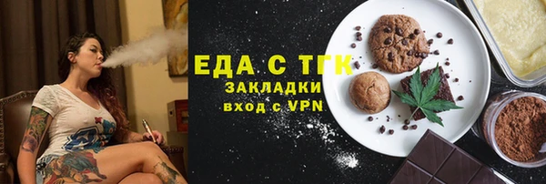 бутик Карталы