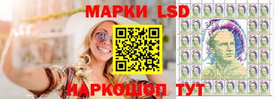 метамфетамин Новодвинск