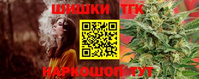 прущий лед Новозыбков