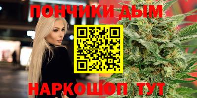 прущий лед Новозыбков