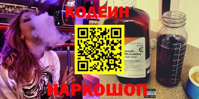 прущий лед Новозыбков