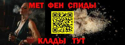 прущий лед Новозыбков