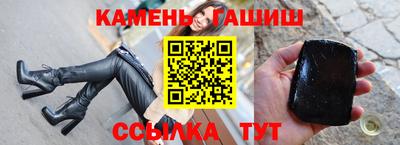 прущий лед Новозыбков