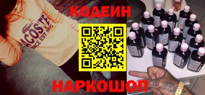 прущий лед Новозыбков